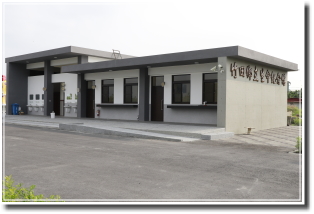 圖片：竹田鄉立生命紀念園區-服務中心